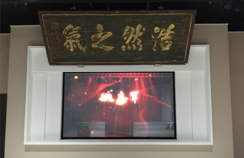 惠州警察博物館互動多媒體