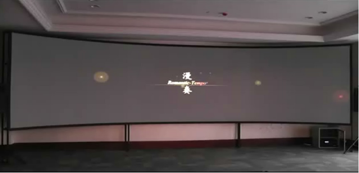數(shù)字展廳展示場(chǎng)景